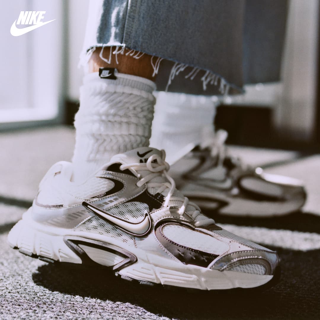 Nike ad: Find Nike Near You