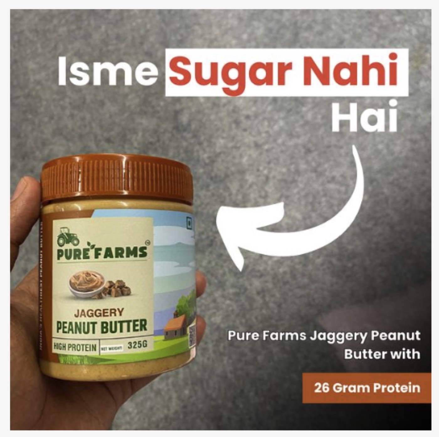 Ugly ad